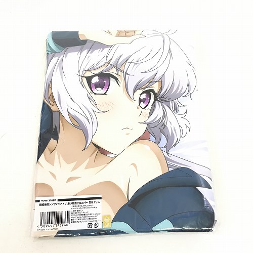 戦姫絶唱シンフォギアXV 抱き枕カバー キャロル＆エルフナイン ホビーストック HS限定】戦姫絶唱シンフォギアXV 抱き枕カバー キャロル＆エルフ