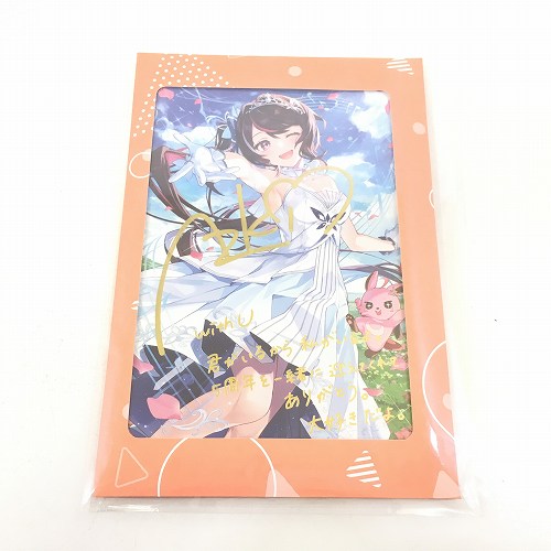 楽天市場】【中古】〇 ホロライブ 雪花ラミィ 直筆サイン 色紙 ファン