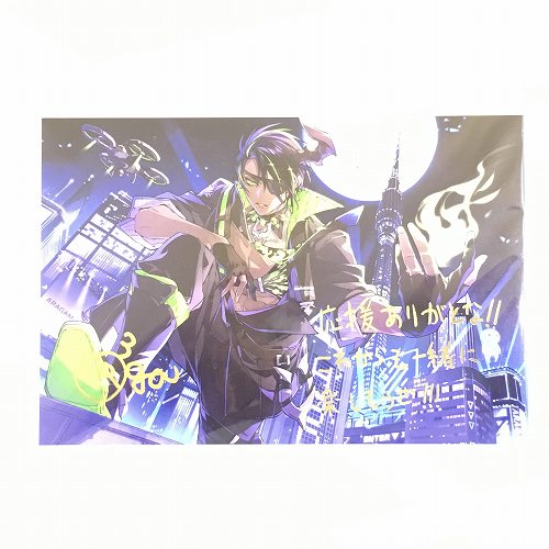 楽天市場】【中古】 hi◇66 hololive ホロライブ 風真いろは 活動2周年