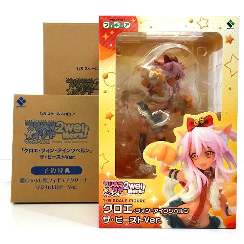 【中古】 hi◇66 Fate/kaleid liner プリズマ☆イリヤ ツヴァイ ヘルツ! クロエ・フォン・アインツベルン ザ・ビーストVer. 1/8スケール フィギュア 塗装済み完成品 予約特典 猫じゃらし型フィギュアクリーナー マジカルルビーVer. 付き BROCCOLI ブロッコリー画像