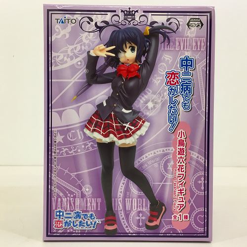 【中古/未開封】 hi◇66 TAITO 中二病でも恋がしたい! 小鳥遊六花 フィギュア タイトー画像