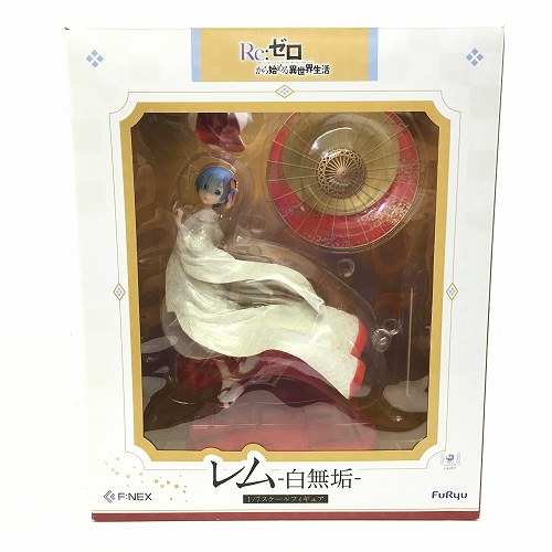 【中古】 hi◇66 Re:ゼロから始める異世界生活 レム 白無垢 1/7スケール フィギュア 塗装済み完成品 F:NEX フェネクス