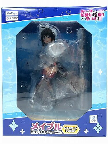 【中古/未開封】 wa◇66 痛いのは嫌なので防御力に極振りしたいと思います。2 メイプル オリジナルアーマーver. 1/7 スケール フィギュア FuRyu F：NEX限定 【R-20769】画像