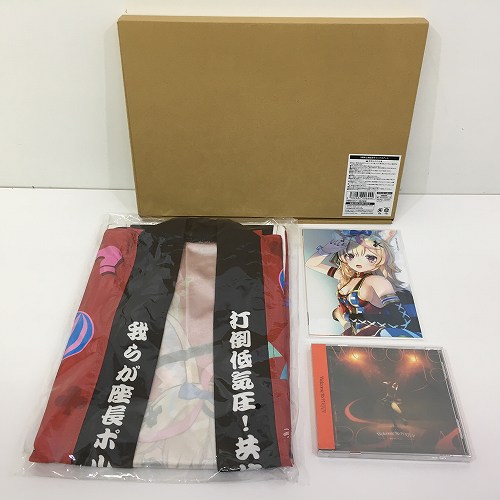 【中古】 hi◇66 尾丸ポルカ 活動2周年記念 グッズ セット 公演記念 キャンバスアート 1stEP Welcome To POLKA! CD おまる座法被ではっぴー!! 公演記念 ブロマイド セット 3種入り ホロライブ