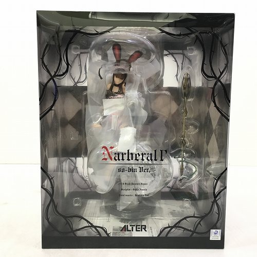 【中古/未開封】 hi◇66 オーバーロード ナーベラル・ガンマ　so-bin Ver. 1/8 PVC&ABS製塗装済完成品 フィギュア アルター ALTER