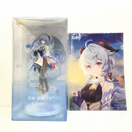 【中古】 hi◇66 原神 甘雨・循々守月 1/7 塗装済み完成品フィギュア 特典クリアファイル付き APEX エーペックス