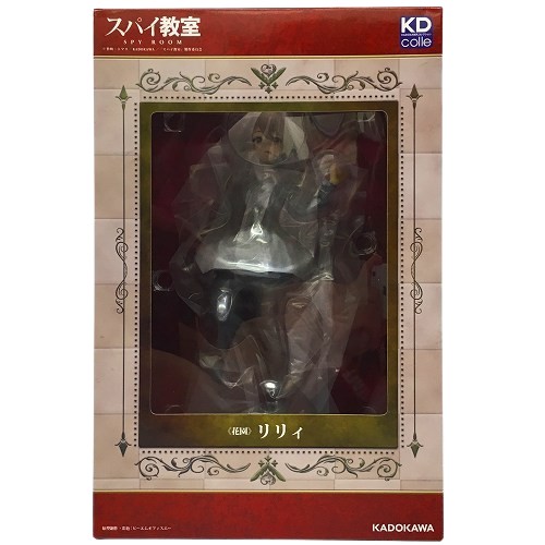 【中古/未開封】 hi◇66 スパイ教室 花園 リリィ 1/7スケール フィギュア プラスチック製塗装済み完成品 KDcolle カドカワコレクション KADOKAWA