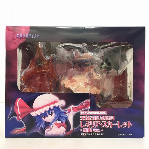 【中古/未開封】 hi◇66 東方Project 特別編 永遠に紅い幼き月 レミリアスカーレット 神槍ver. 1/7 完成品フィギュア グリフォンエンタープライズ|Regolith_Market