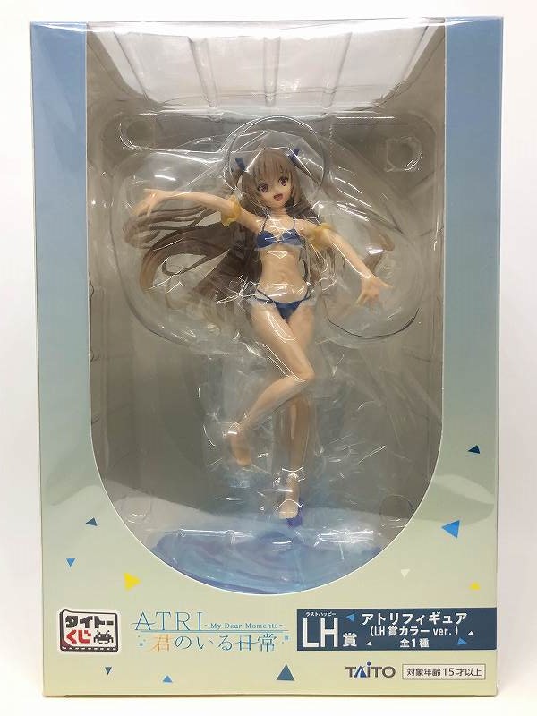 【中古/未開封】 wa◇66 タイトーくじ アニメ LH賞 ATRI -My Dear Moments- 君のいる日常 アトリ(LH賞カラーver.) フィギュア TAITO 【R-27795】｜Regolith_Market