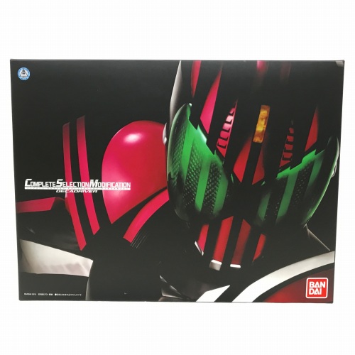 【中古】 hi◇67 CSM ディケイドライバー 仮面ライダーディケイド COMPLETE SELECTION MODIFICATION コンプリートセレクションモディフィケーション画像