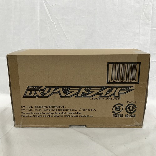 【中古/未開封】 hi◇67 変身胴締め DXリベラドライバー 見せかけライダーリバイス バンダイ BANDAI なりきりアイテム・変身ベルト-おもちゃ
