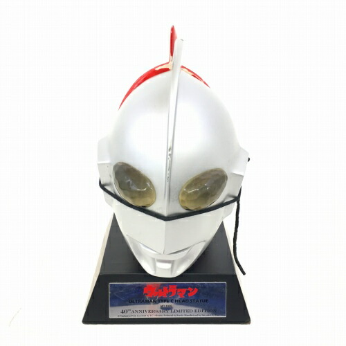 楽天市場】MASUDAYA/マスダヤ トーキング ウルトラセブン 完全復刻版