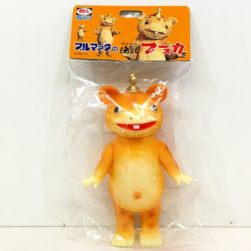 【中古/未開封】 hi◇67 ブルマァク バラサ 快獣 ブースカ 蓄光オリジナルカラー BUL-19/411-36159 ソフビ フィギュア ブルマーク BULLLMARK画像