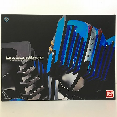 楽天市場】【※新品未開封 ※全セット】☆CSMディエンドライバー