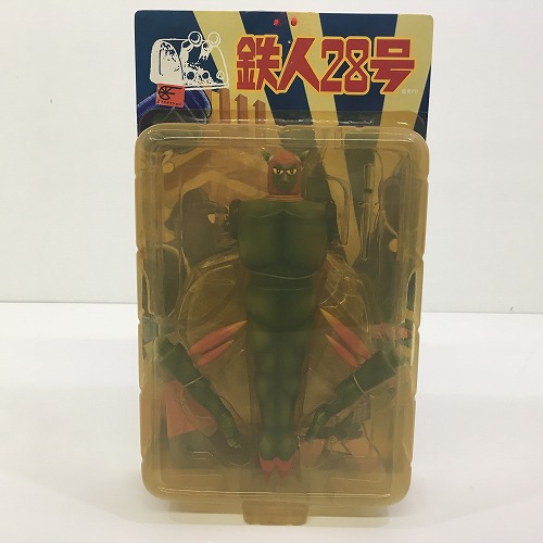 【中古】 hi◇67 ロケットプロ VL2号 鉄人28号 フィギュア ソフビ Rocket Pro
