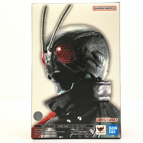 【中古】 hi◇67 S.H.Figuarts 真骨彫製法 仮面ライダー1号 仮面ライダーTHE NEXT フィギュアーツ BANDAI 魂ウェブ バンダイ画像