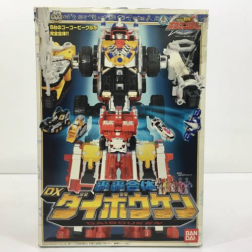 【中古】 hi◇67 轟轟戦隊ボウケンジャー 轟轟合体 DXダイボウケン BANDAI バンダイ画像