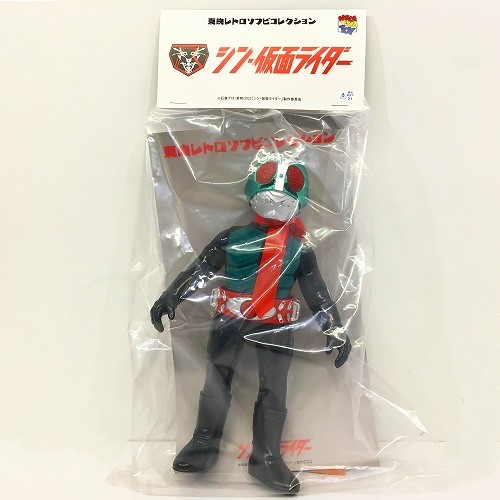 【中古/未開封】 hi◇67 東映レトロソフビコレクション 仮面ライダー第2+1号 ソフビ フィギュア シン・仮面ライダー 全高: 約240mm MEDICOM TOY メディコム・トイ