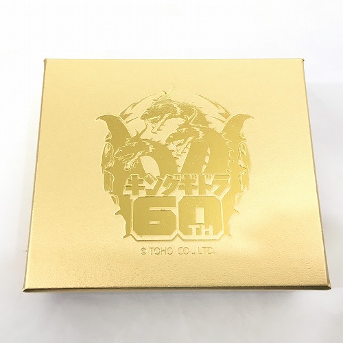 中古】 hi◇67 キングギドラのウロコ レプリカ ゴジラ フェス・ゴジラ5 中古】 hi◇67 キングギドラのウロコ レプリカ ゴジラ フェス・ゴジラ5