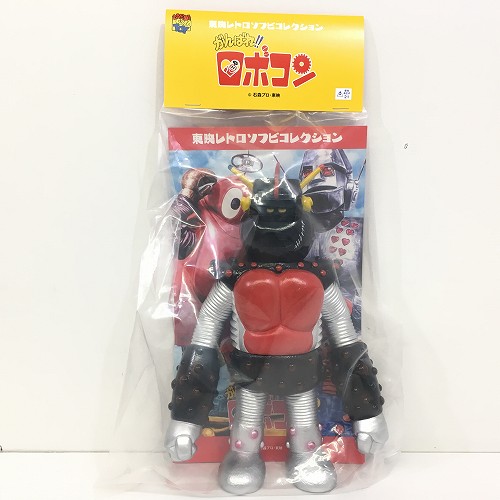 ロボコン＋ロボペチャ ソフビ魂33・34 楽天市場】【中古】 ソフビ魂