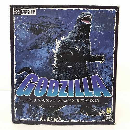 【中古】 hi◇67 東宝30cmシリーズ ゴジラ 2003 一部組立式 フィギュア ゴジラ×モスラ×メカゴジラ 東京SOS版 GARAGE TOY エクスプラス X-PLUS画像