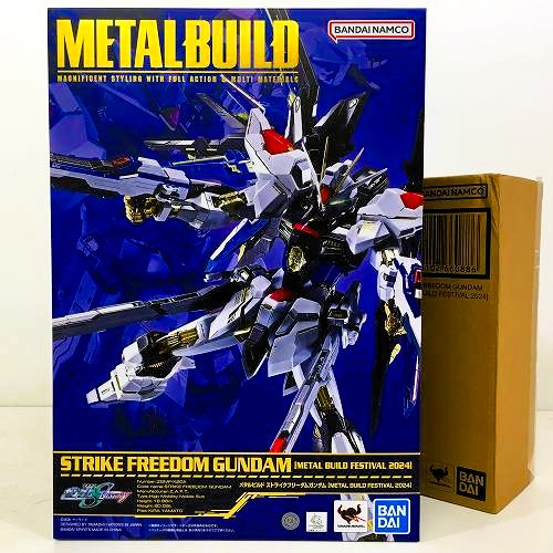 楽天市場】METAL BUILD ストライクフリーダムガンダム [METAL BUILD