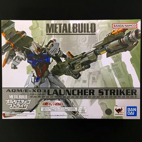 【中古】 hi◇69 METAL BUILD ランチャーストライカー 機動戦士ガンダムSEED オルタナティブストライク フィギュア メタルビルド BANDAI 魂ウェブ バンダイ