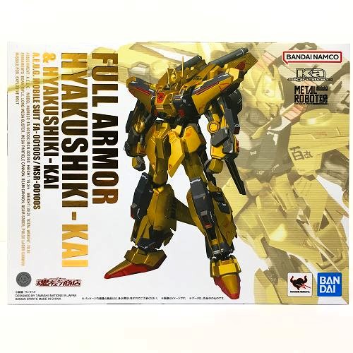 【中古】 hi◇69 METAL ROBOT魂 Ka signature SIDE MS フルアーマー百式改 & 百式改 塗装済み完成品 フィギュア 機動戦士ガンダム M-MSV カトキハジメ ロボット魂 BANDAI 魂ウェブ バンダイ|Regolith_Market