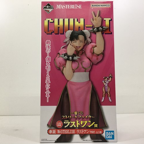 楽天市場】【未開封】ストリートファイター 勝利グミ（かちぐみ） 精密