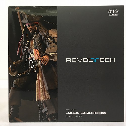 楽天市場】UDF ジャックコレクション ジャック・スケリントン