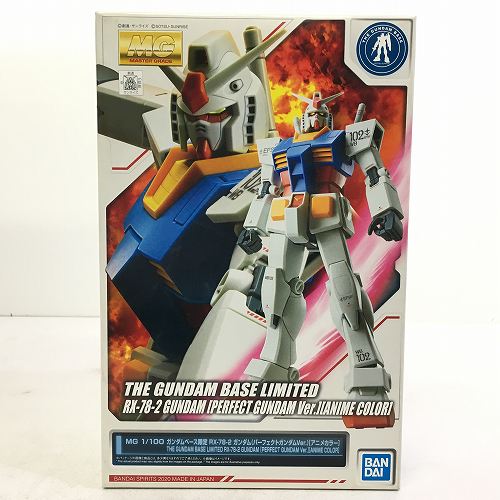 楽天市場】【中古】【未組立】1/100 MG PF-78-1 パーフェクト