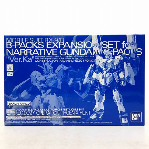 【中古/未組立】 hi◇71 MG 1/100 ナラティブガンダム C装備 Ver.Ka用 B装備拡張セット 機動戦士ガンダムNT プラモデル ガンプラ BANDAI バンダイ画像