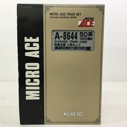 【中古】 hi◇74 MICRO ACE マイクロエース A-8644 50系 1000番台 筑豊本線6両セット Nゲージ 鉄道模型