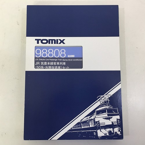 【中古】 hi◇74 TOMIX トミックス 98808 JR 筑豊本線客車列車(50系・冷房改造車)セット Nゲージ  鉄道模型