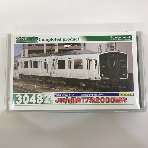 【中古】 hi◇74 GREENMAX グリーンマックス 30482 JR九州817系2000番代 2両編成セット Nゲージ 鉄道模型