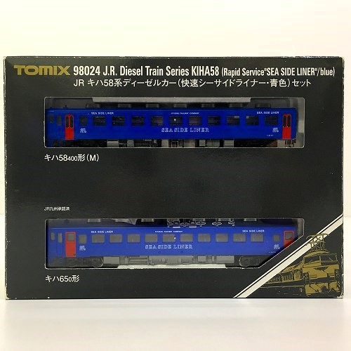 【中古】 hi◇74 Tomix 98024 JR キハ58系 ディーゼルカー 快速シーサイドライナー・青色 セット Nゲージ 鉄道模型 トミックス
