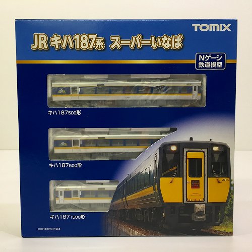 【中古】 hi◇74 TOMIX 98564 JR キハ187-500系 特急ディーゼルカー スーパーいなば セット Nゲージ 鉄道模型 トミックス