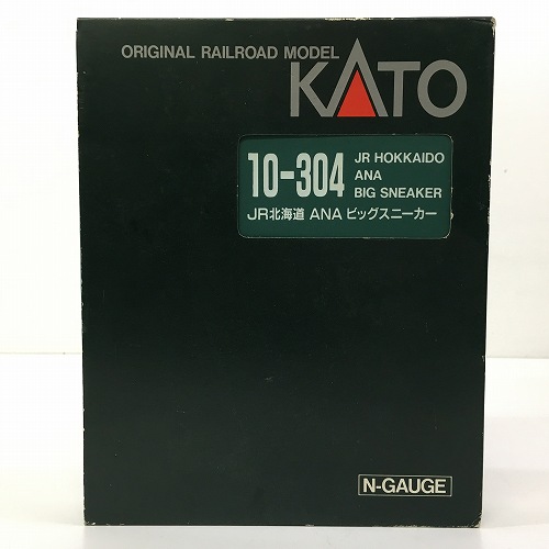 【中古】 hi◇74 KATO カトー 10-304 キハ82系ANAビッグスニーカー4両セット JR北海道 鉄道模型 Nゲージ