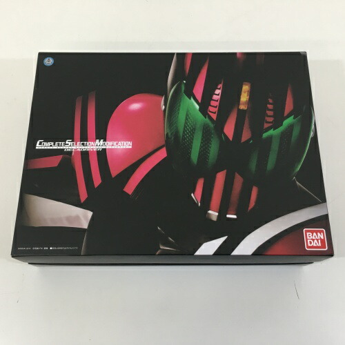 【中古】 hi◇67 CSM ディケイドライバー 仮面ライダーディケイド COMPLETE SELECTION MODIFICATION コンプリートセレクションモディフィケーション画像