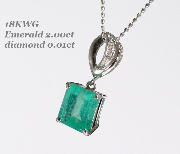 18金 ネックレス ダイヤモンドネックレス ホワイトゴールド ネックレス 誕生石 ネックレス アクセサリー エメラルドネックレス 天然石ネックレス レディースジュエリー 5月誕生石 18K レディース ネックレス プレゼント