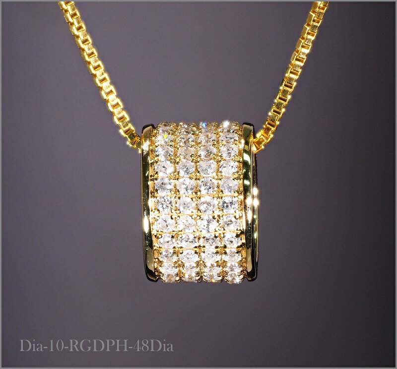 楽天市場 18金ネックレス 18金 ネックレス ダイヤモンドネックレス ダイヤモンド ネックレス ゴールドネックレス ゴールド ネックレス レディースネックレス メンズネックレス クリスマス プレゼント 送料無料 プレゼントbox無料 Rgdph 48dia R Ss 天然石ネックレス