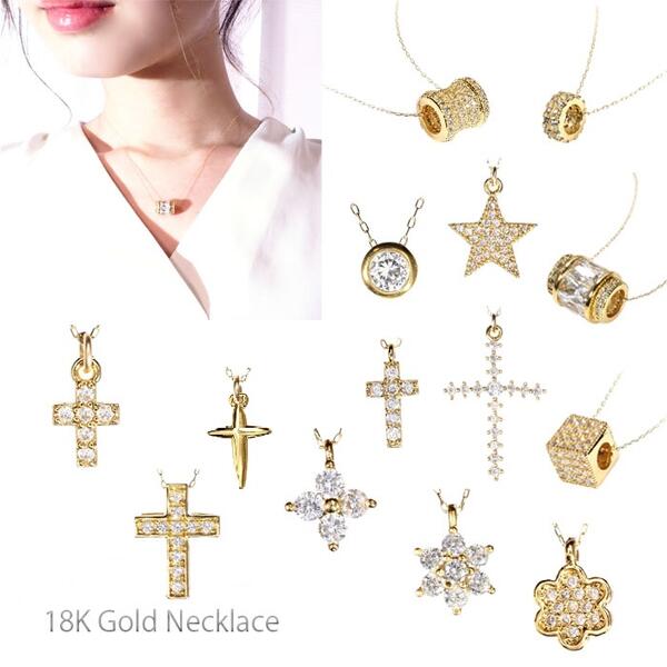 18金 ネックレス アクセサリー 18金ネックレス 金ネックレス 18金 ネックレス チェーン 18kネックレス 18k ネックレス ゴールド ネックレス ジュエリー ゴールドネックレス レディース 誕生日 記念日 母の日 クリスマス プレゼント ジュエリーBOX無料 No. EG ss｜天然石ネックレスjewelry レゴリス