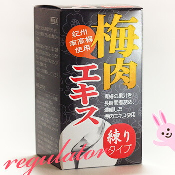 梅丹エクストラゴールド 180g Amazon | 梅丹本舗 梅丹エキストラゴールド 180g | 梅丹本舗