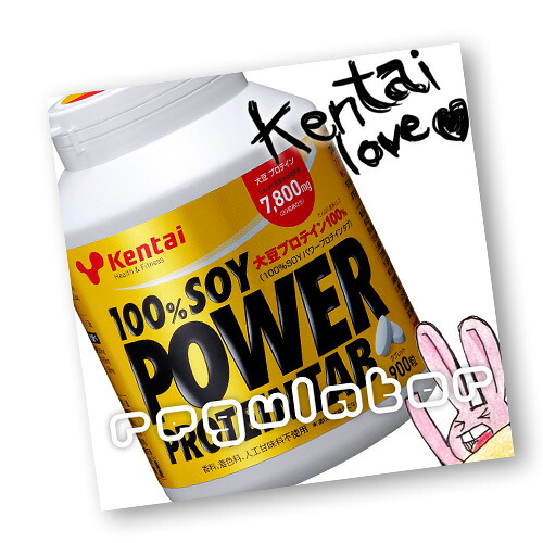（まとめ買い）【Kentai】100％SOY パワープロテイン タブ&times;12個 （送料無料）【ケンタイ・健康体力研究所】｜美と健康のレギュレーター