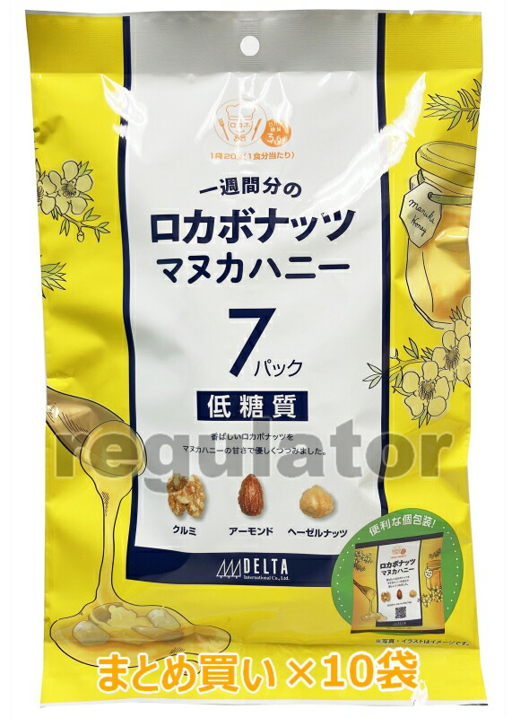 マヌカハニー☺ Watson＆Son MGSマヌカハニー 16+(18.3) MGO600+(685)【250g