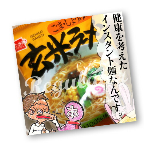 楽天市場】【ノンカロリーの甘味料】 ラカンカット 1kg : 美と