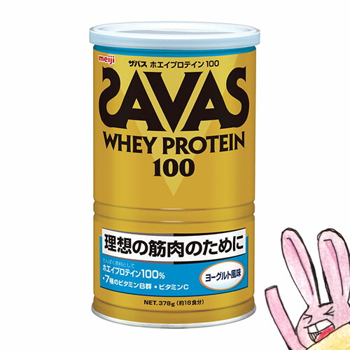 超激安 楽天市場 まとめ買い ケース販売 Savas 送料無料 ザバス ホエイプロテイン100 ヨーグルト風味 約18食分 378g 10 Zavas 美と健康のレギュレーター 楽天市場 Mehtris Com