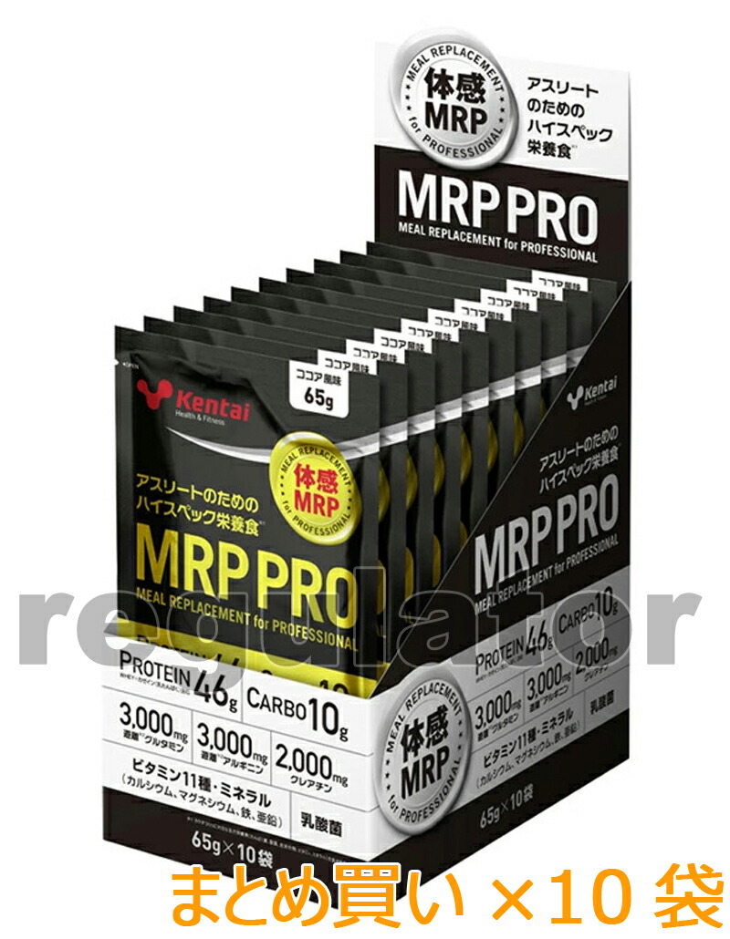 【早い者勝ち】MODERE チョコレート ミールリプレイスメント 480g 2025年最新】モデーア チョコレート ミールリプレイスメントの