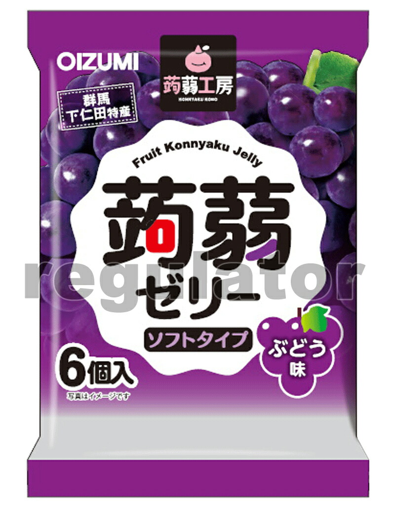 こんにゃくゼリー箱入り【１２０】 こんにゃくパーク 最大22%☆7/30限定 こんにゃくゼリー 山梨