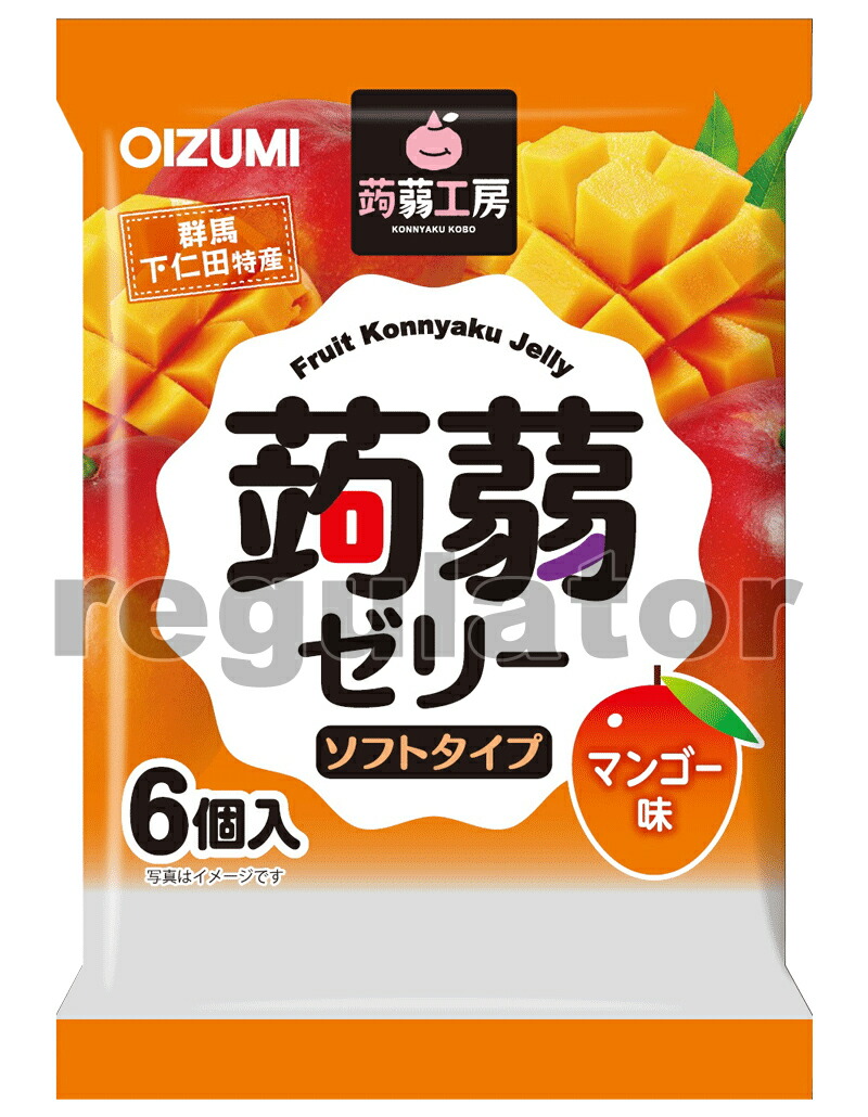 ぷるんと蒟蒻ゼリーパウチ 日向夏＋ゴールデンパイン【期間限定